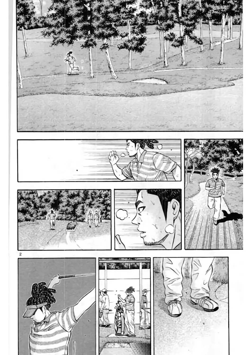 KING GOLF Chapter 193 page 5 - 