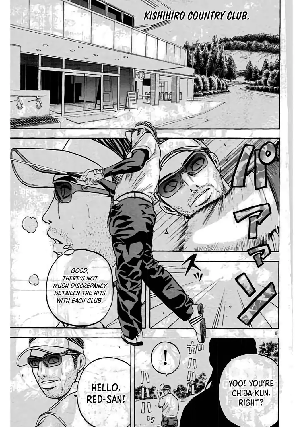 KING GOLF Chapter 194 page 11 - 