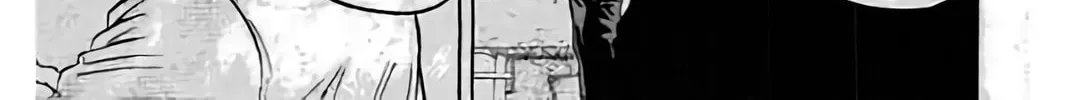 KING GOLF Chapter 194 page 12 - 