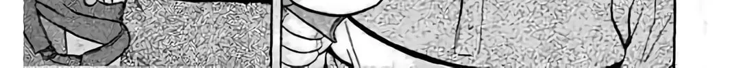 KING GOLF Chapter 194 page 16 - 