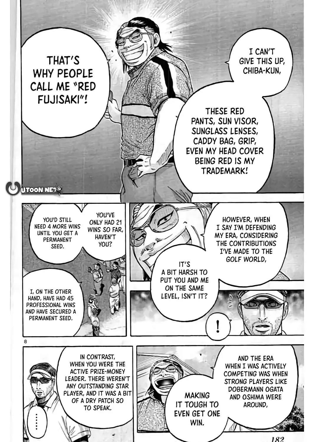 KING GOLF Chapter 194 page 17 - 