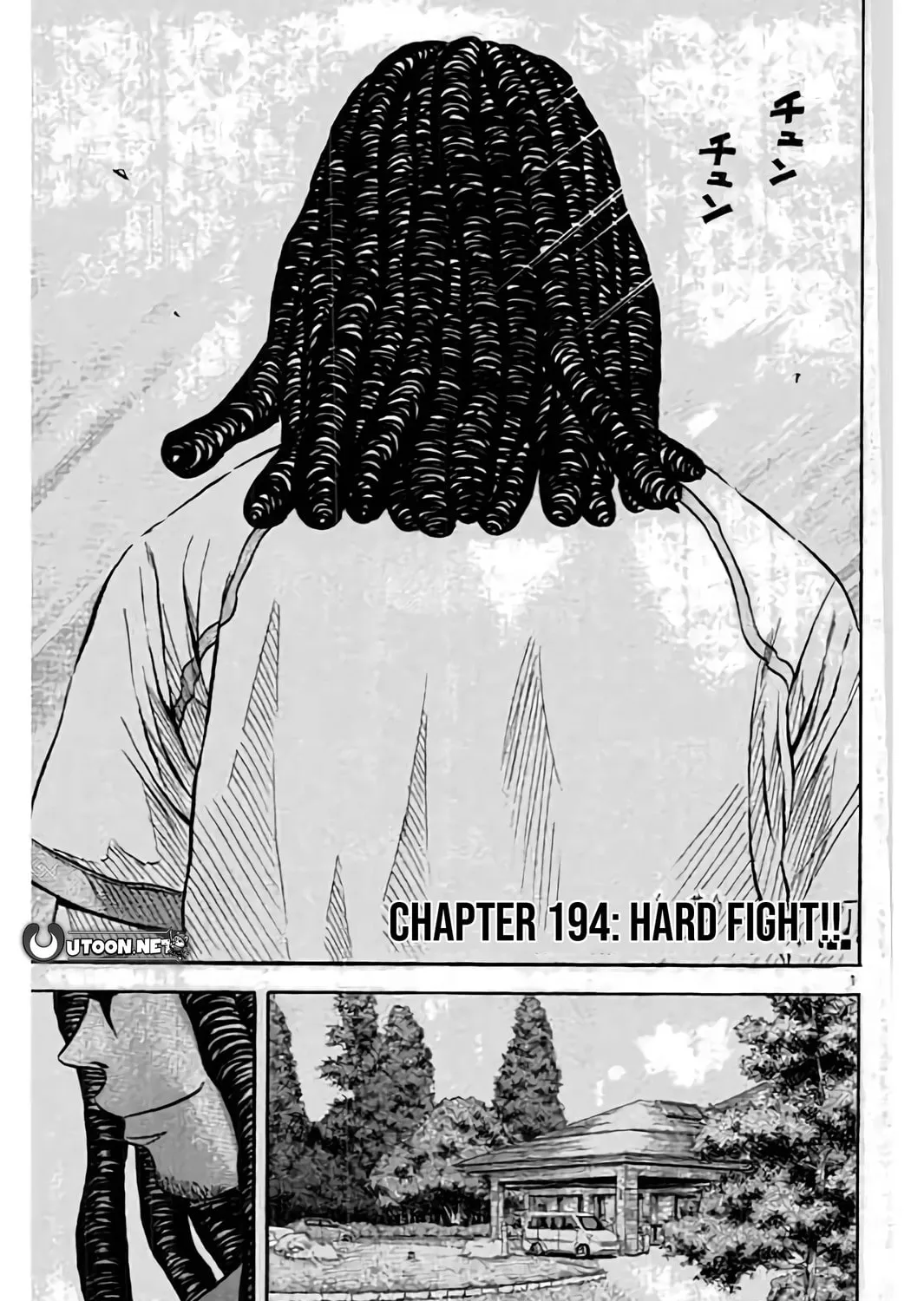 KING GOLF Chapter 194 page 3 - 