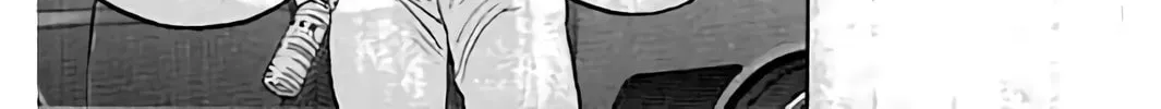 KING GOLF Chapter 194 page 24 - 