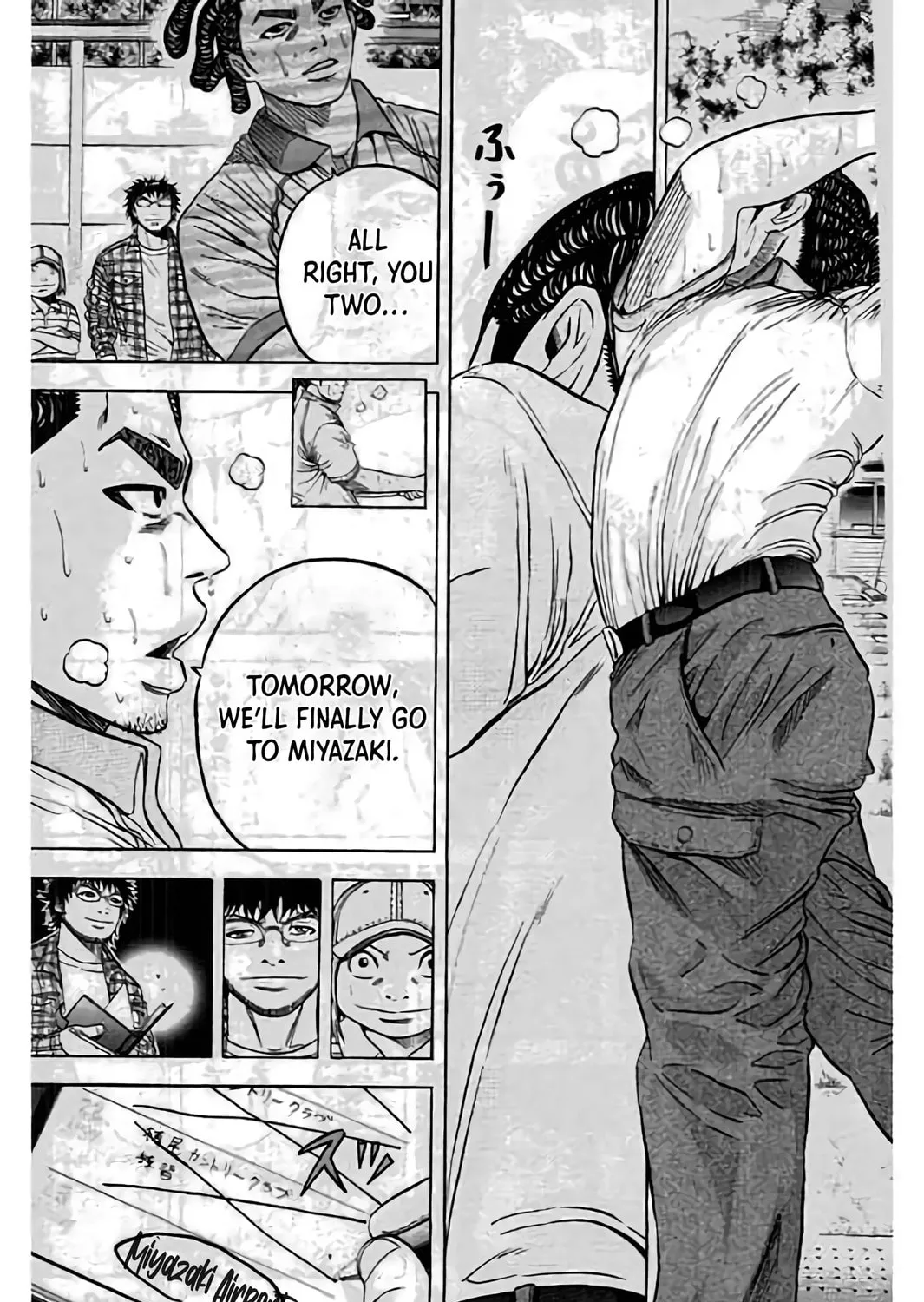 KING GOLF Chapter 194 page 31 - 