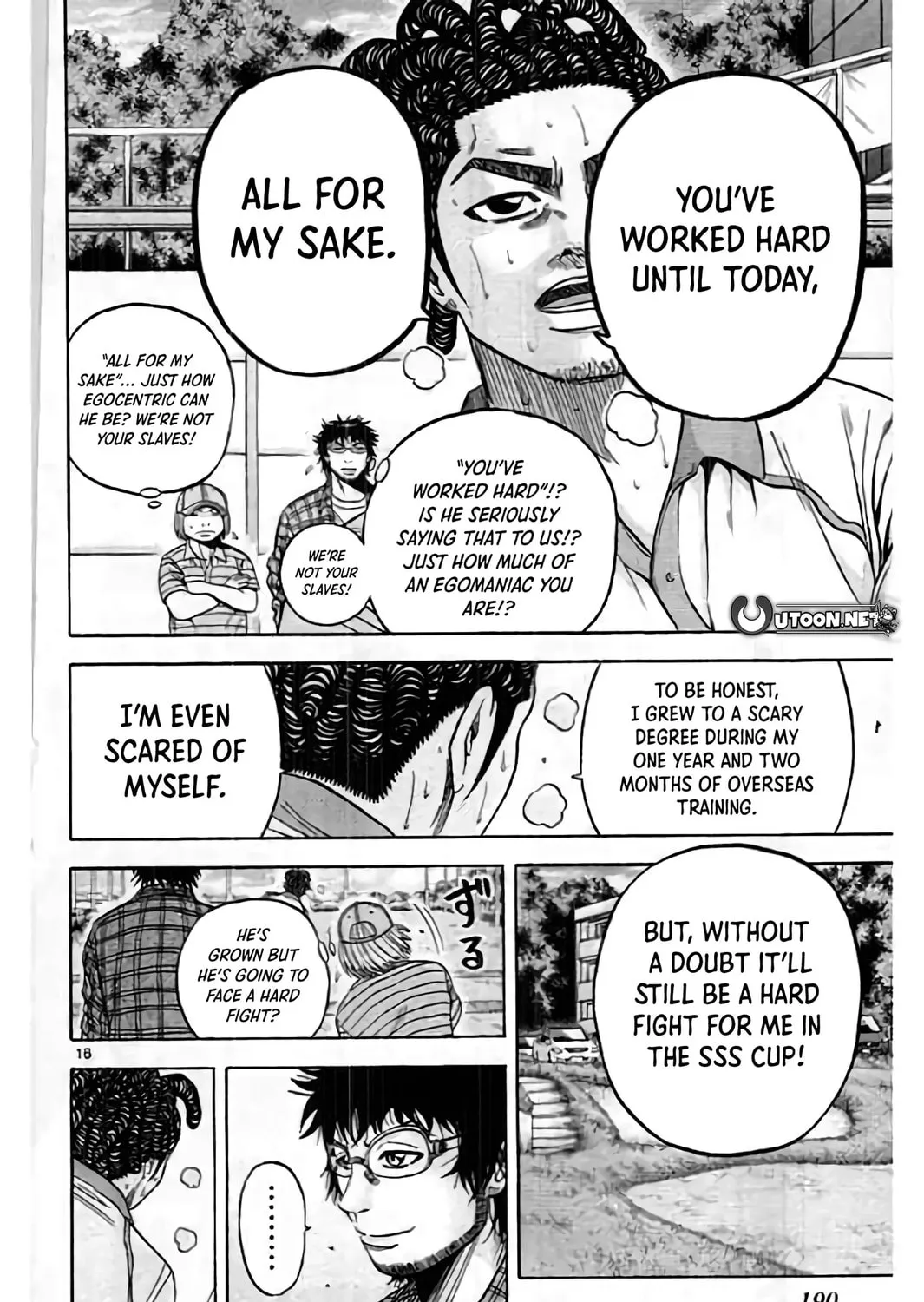 KING GOLF Chapter 194 page 33 - 