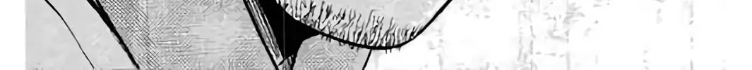 KING GOLF Chapter 194 page 40 - 