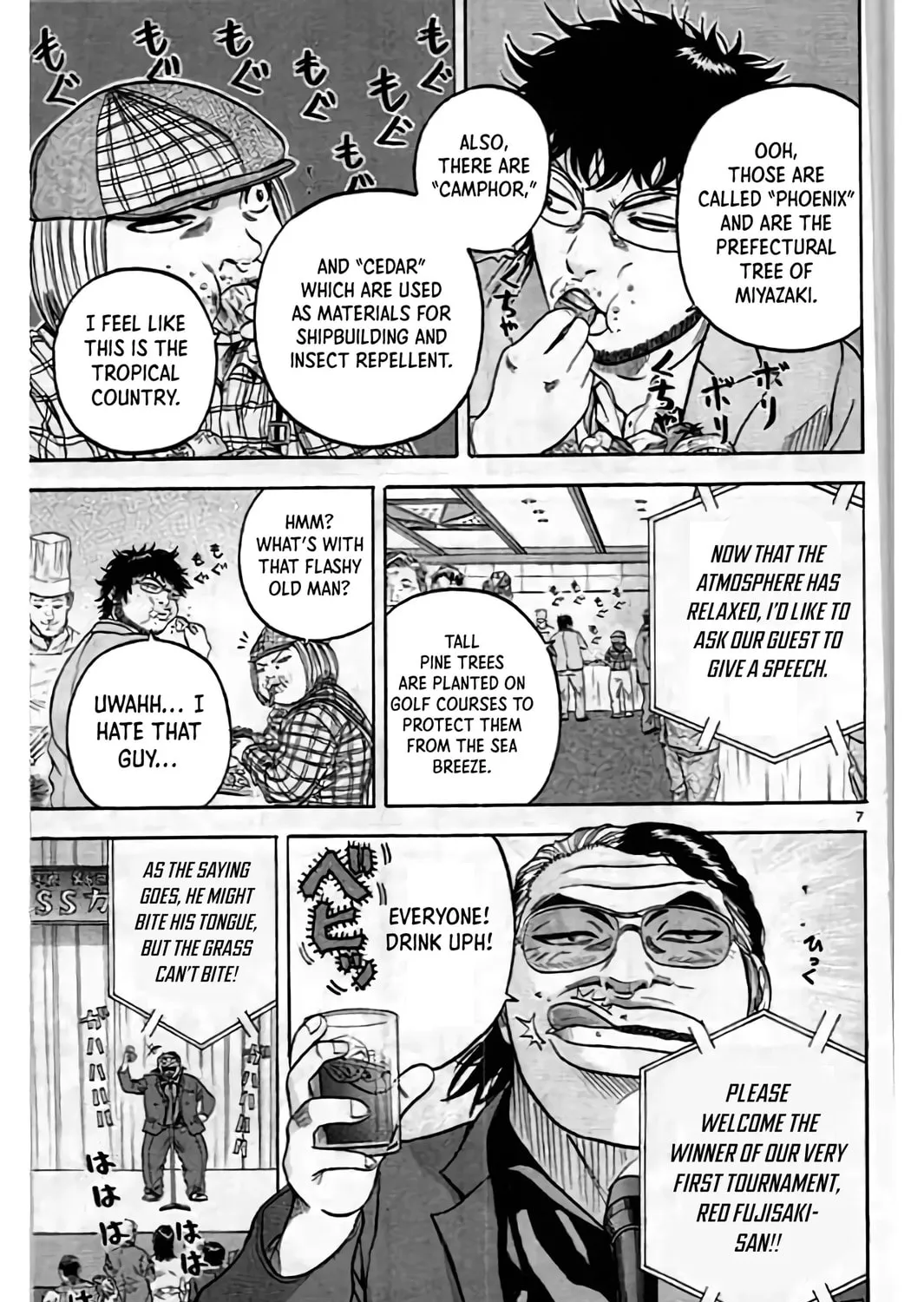 KING GOLF Chapter 195 page 15 - 