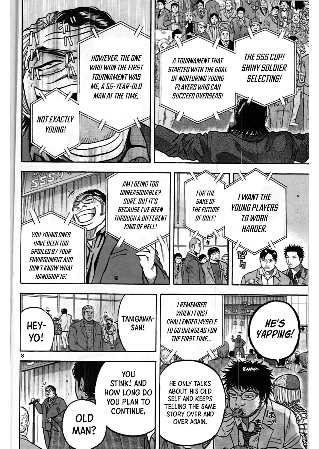 KING GOLF Chapter 195 page 17 - 