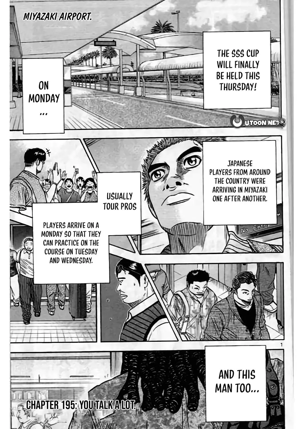 KING GOLF Chapter 195 page 3 - 