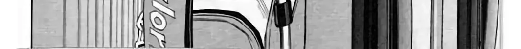 KING GOLF Chapter 195 page 6 - 
