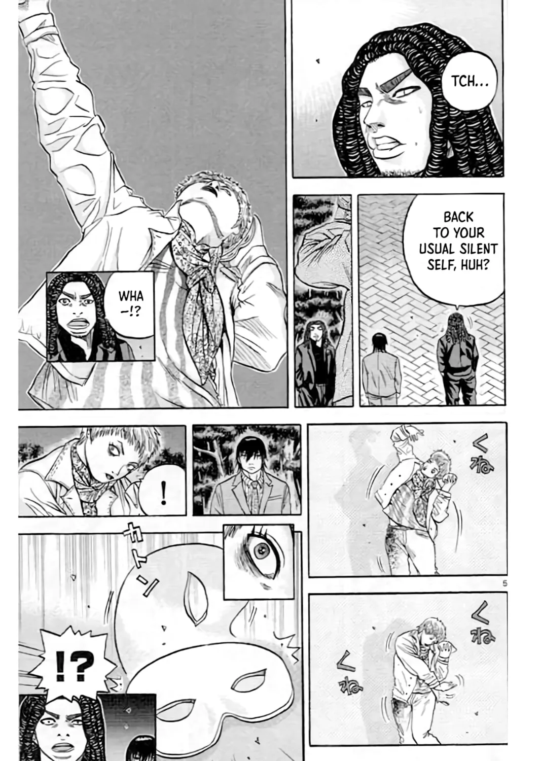 KING GOLF Chapter 196 page 11 - 