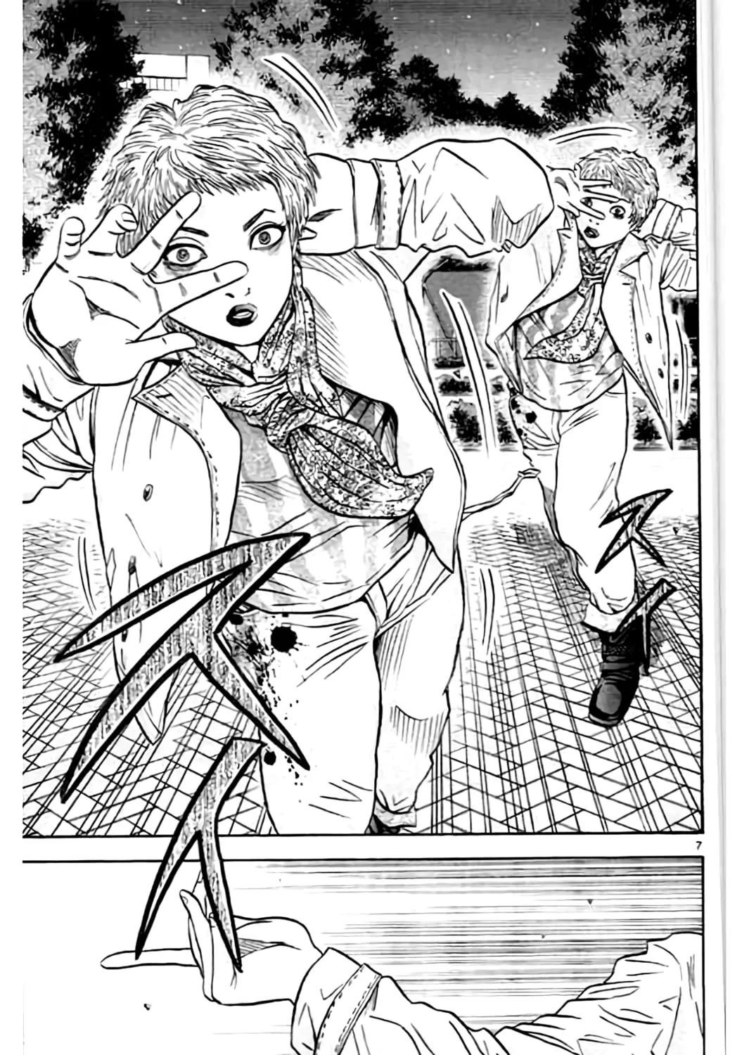 KING GOLF Chapter 196 page 15 - 