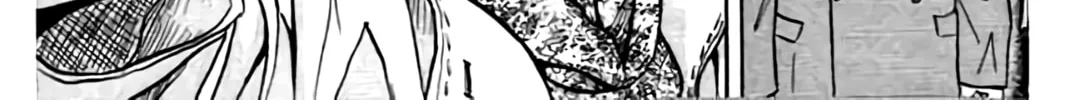 KING GOLF Chapter 196 page 24 - 