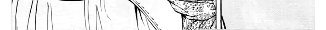 KING GOLF Chapter 196 page 32 - 