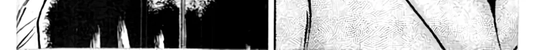 KING GOLF Chapter 196 page 6 - 