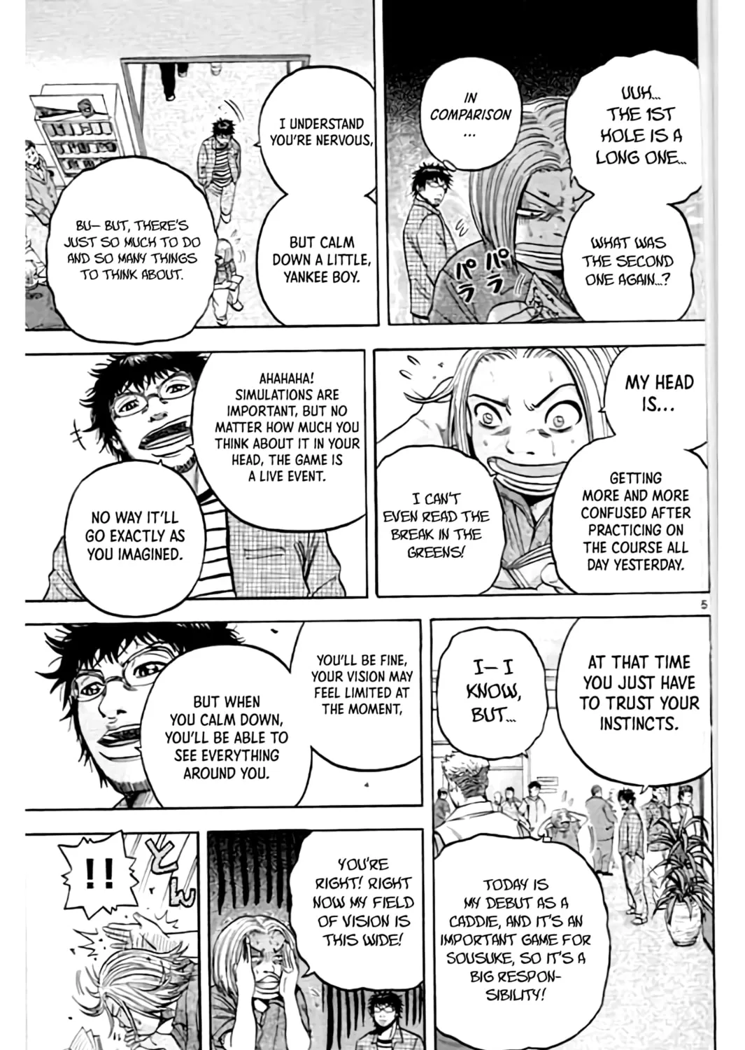 KING GOLF Chapter 197 page 11 - 