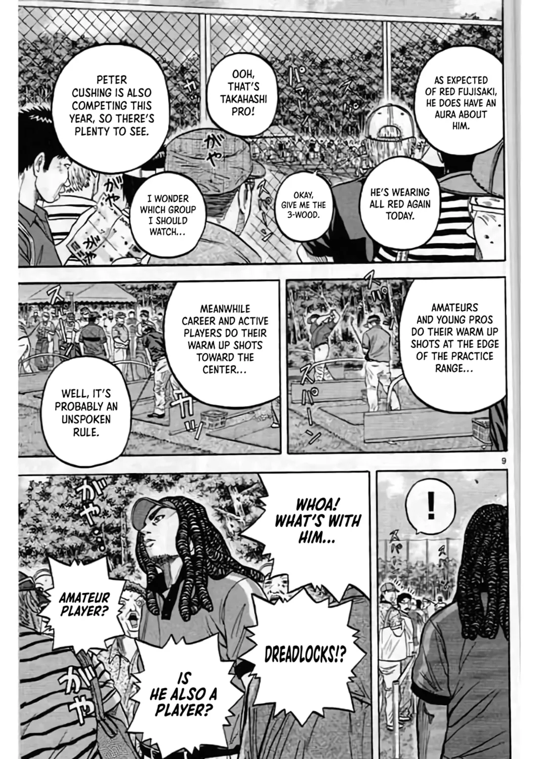 KING GOLF Chapter 197 page 19 - 