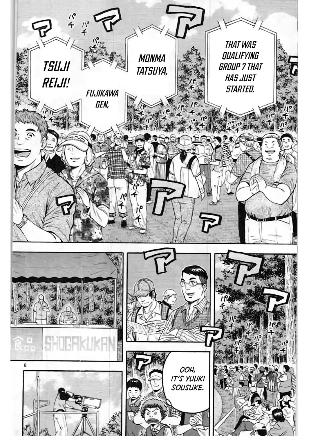 KING GOLF Chapter 198 page 12 - 