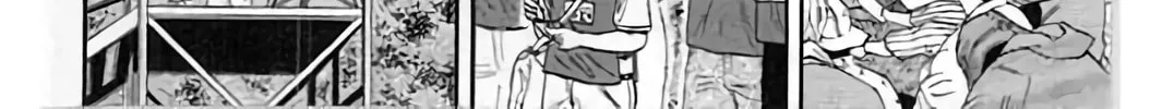 KING GOLF Chapter 198 page 13 - 