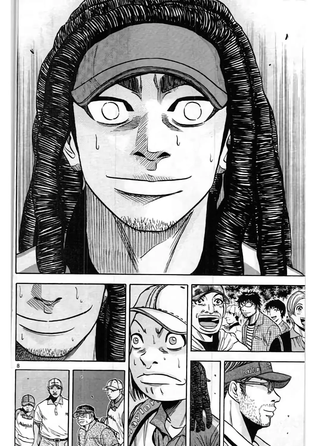 KING GOLF Chapter 198 page 16 - 