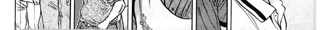 KING GOLF Chapter 198 page 17 - 