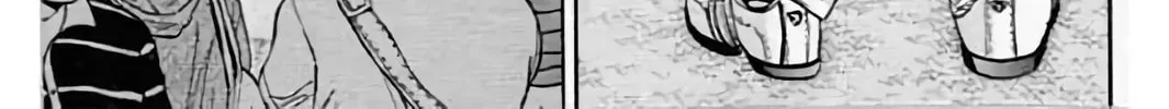 KING GOLF Chapter 198 page 3 - 