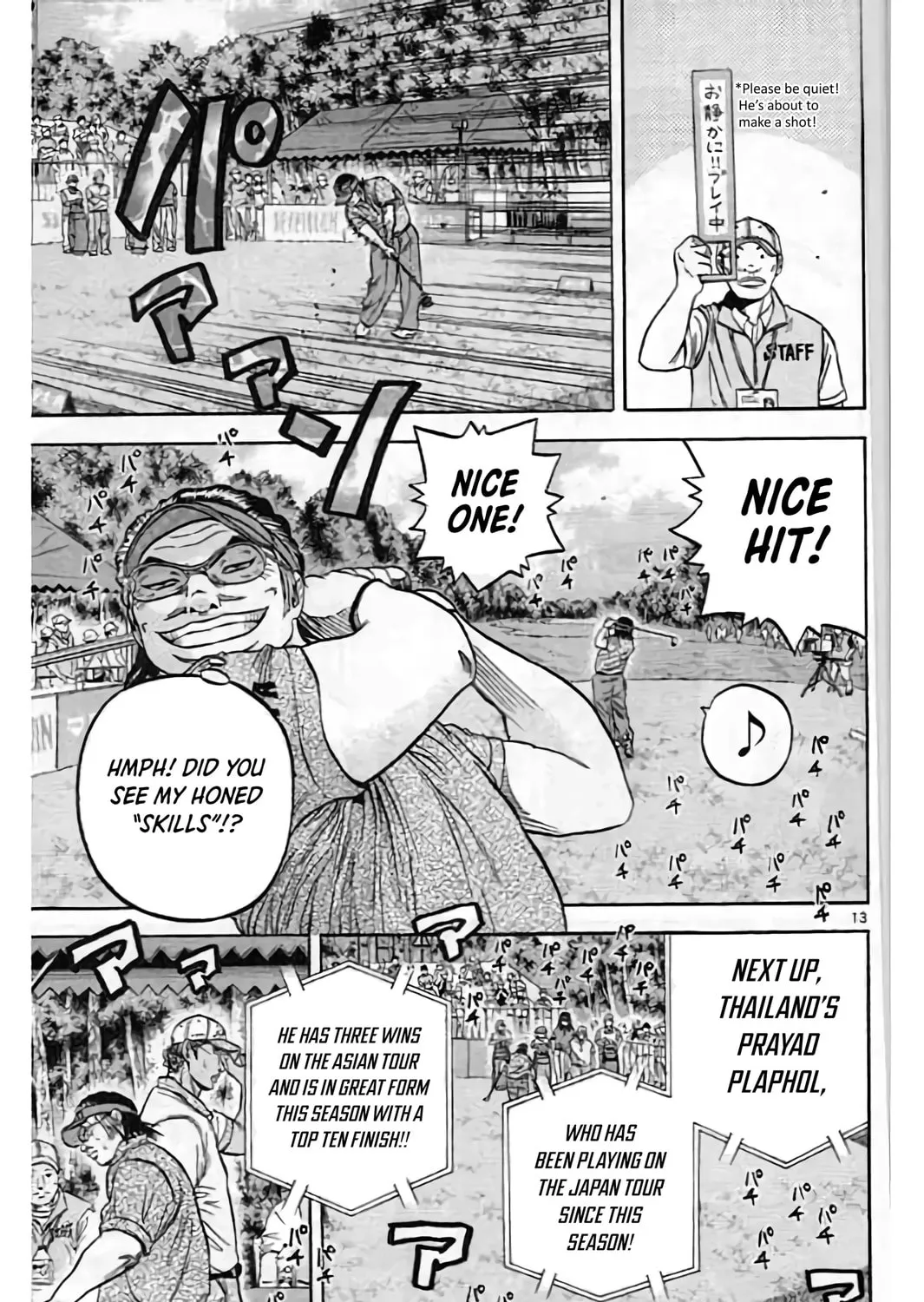 KING GOLF Chapter 198 page 26 - 
