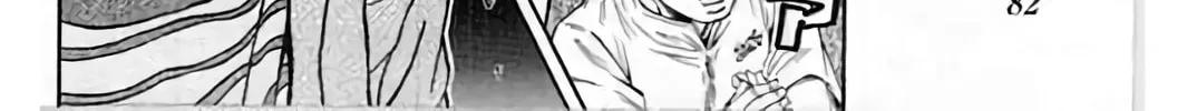 KING GOLF Chapter 198 page 29 - 