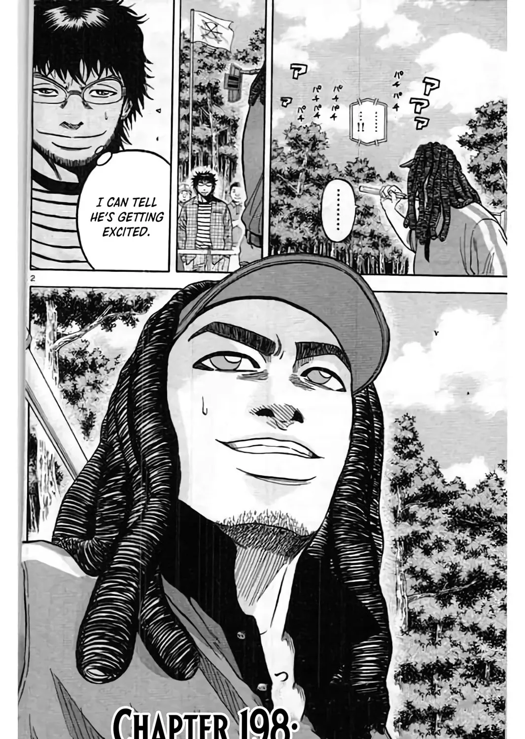 KING GOLF Chapter 198 page 4 - 