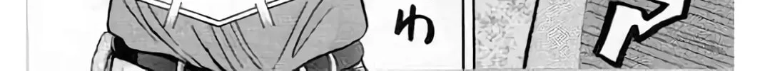 KING GOLF Chapter 198 page 31 - 