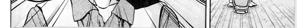 KING GOLF Chapter 198 page 41 - 
