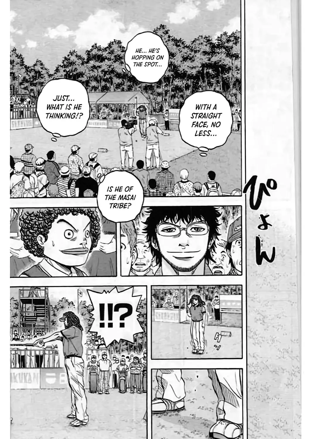 KING GOLF Chapter 199 page 14 - 