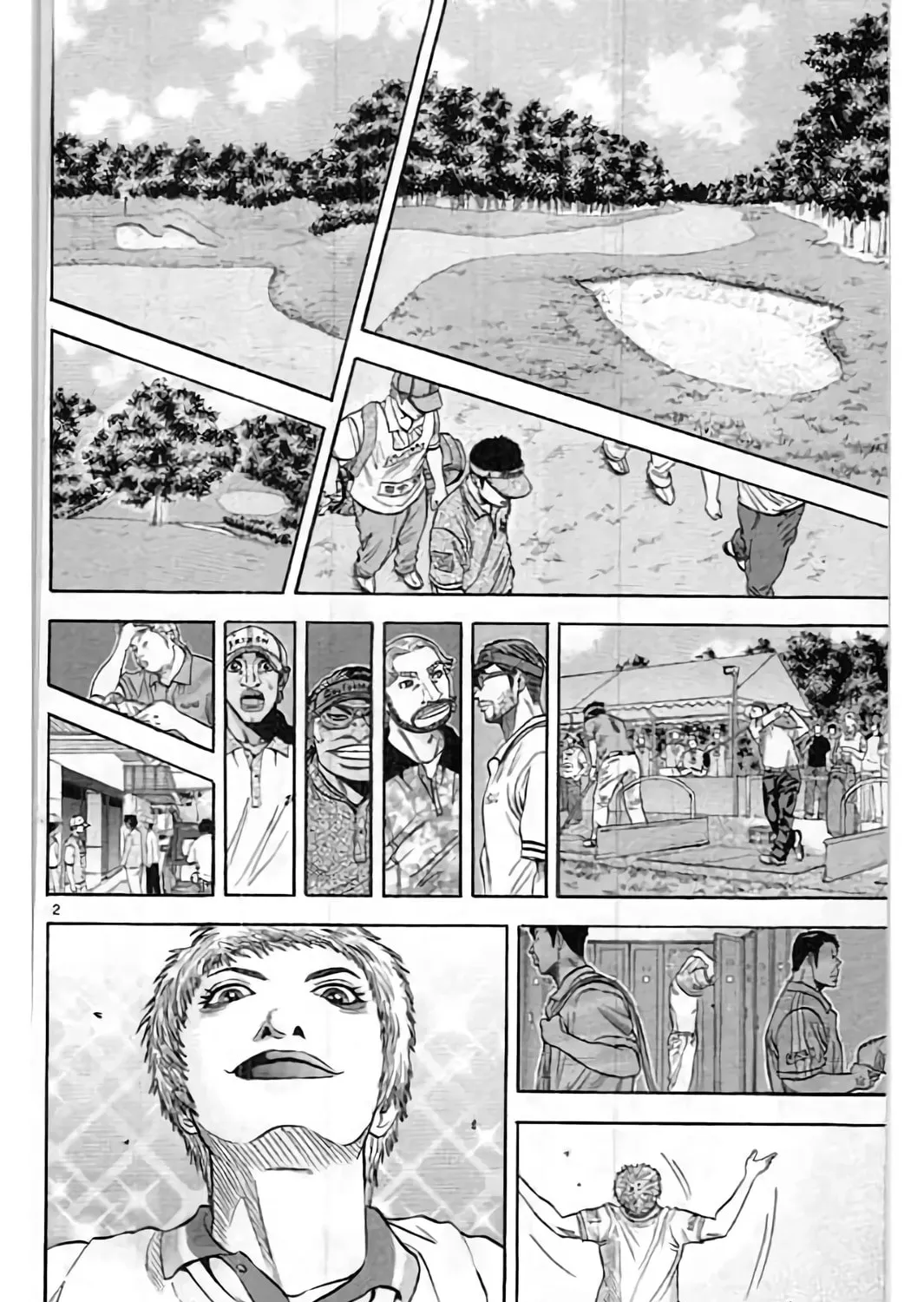 KING GOLF Chapter 199 page 4 - 