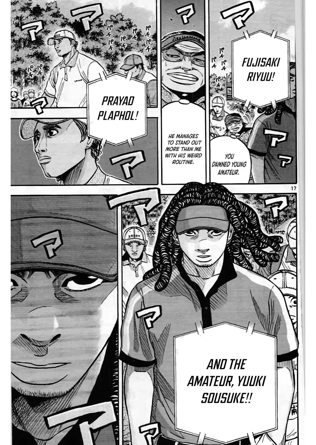 KING GOLF Chapter 199 page 34 - 