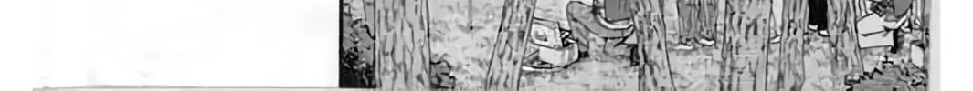 KING GOLF Chapter 199 page 37 - 