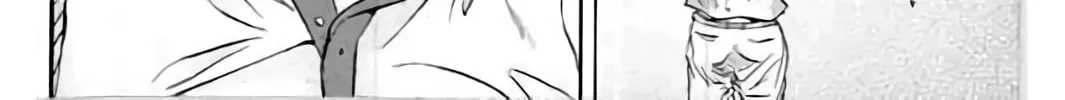 KING GOLF Chapter 199 page 5 - 