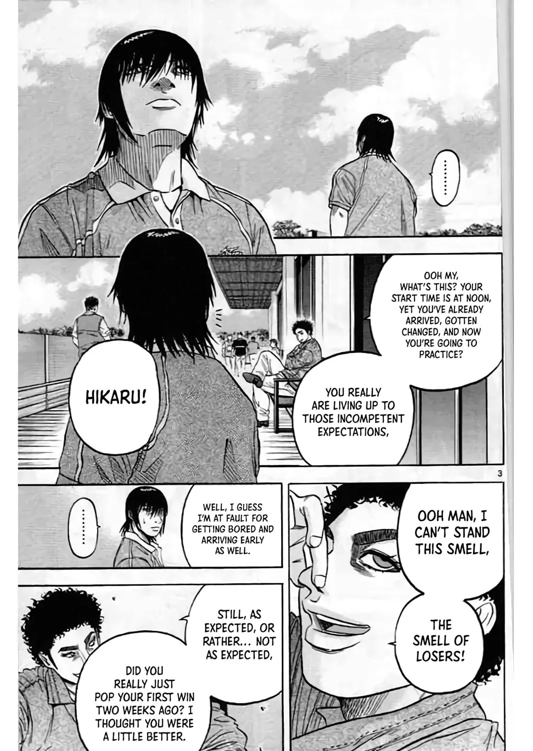 KING GOLF Chapter 199 page 6 - 