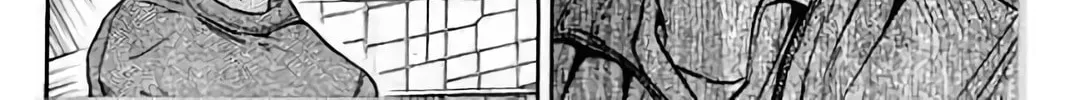 KING GOLF Chapter 199 page 9 - 