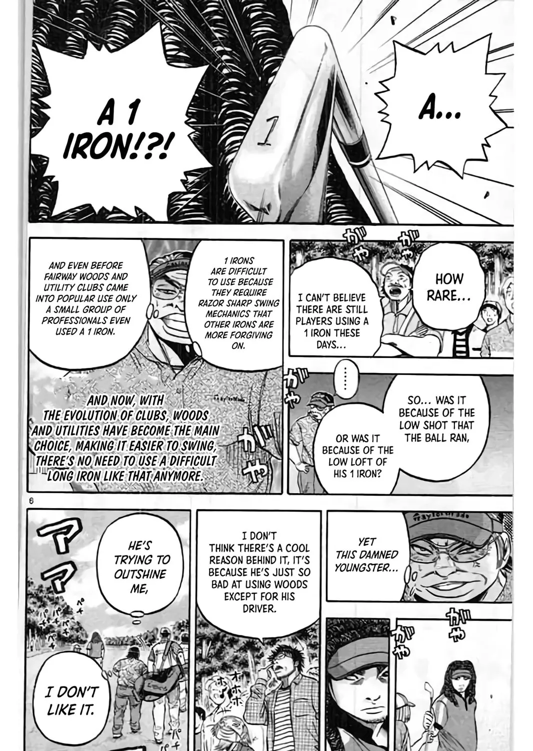 KING GOLF Chapter 200 page 13 - 
