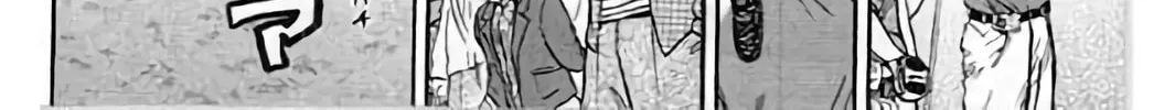 KING GOLF Chapter 200 page 14 - 