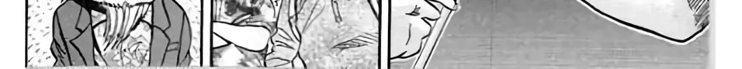 KING GOLF Chapter 200 page 18 - 