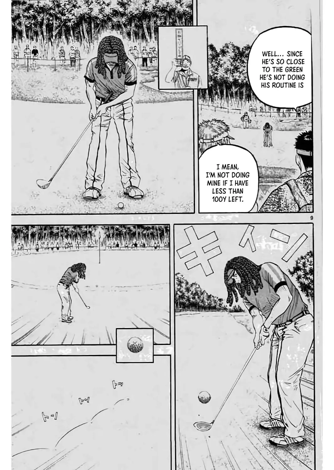 KING GOLF Chapter 200 page 19 - 