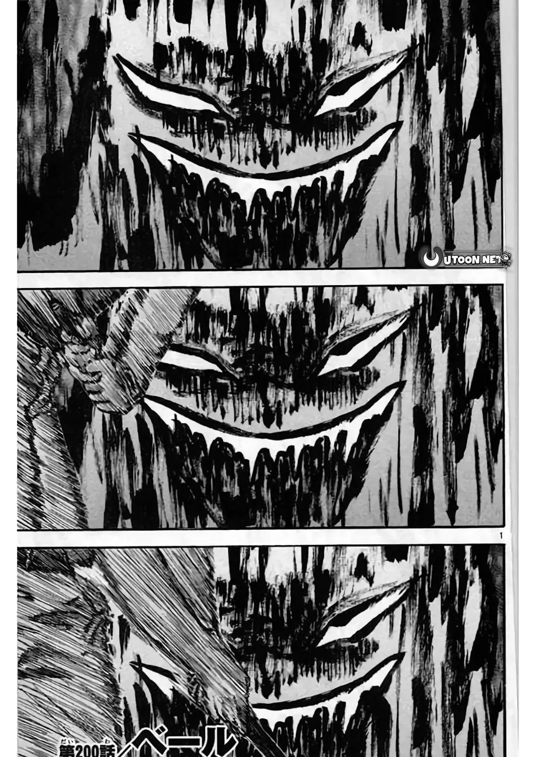 KING GOLF Chapter 200 page 3 - 