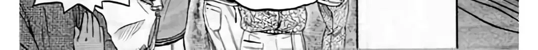 KING GOLF Chapter 200 page 28 - 