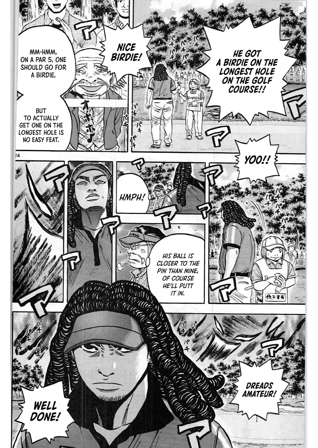 KING GOLF Chapter 200 page 49 - 