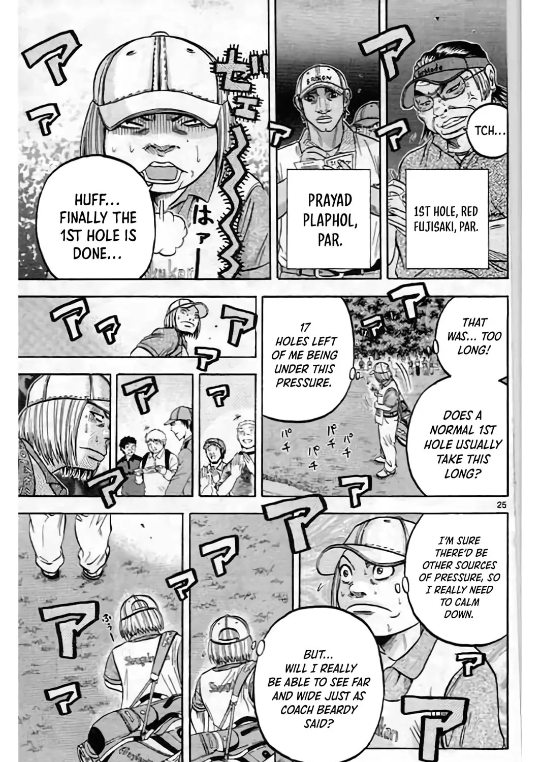 KING GOLF Chapter 200 page 51 - 