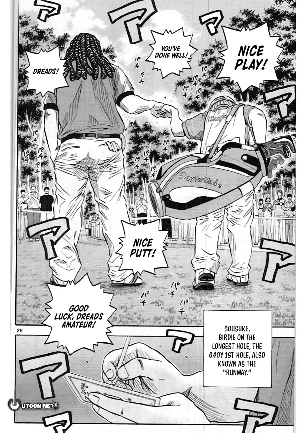 KING GOLF Chapter 200 page 53 - 