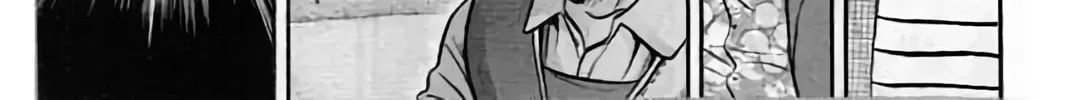 KING GOLF Chapter 201 page 12 - 