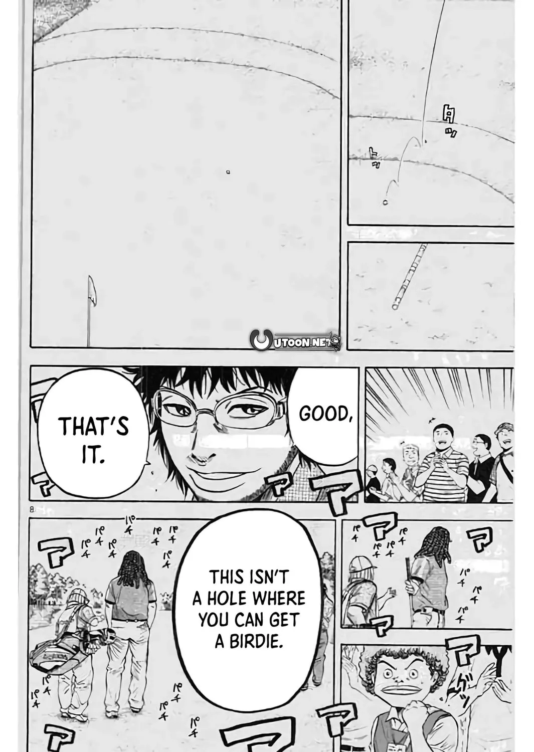 KING GOLF Chapter 201 page 17 - 