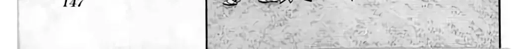 KING GOLF Chapter 201 page 20 - 